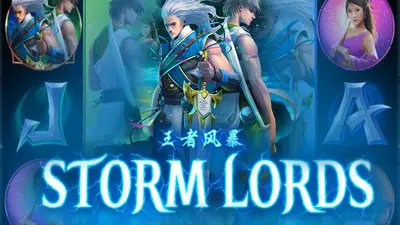 stormlords